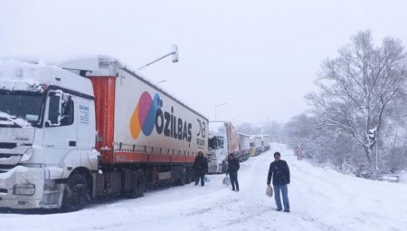 Kar Yağışı Nedeniyle Artvin ve Ardahan’da Eğitime Ara Verildi