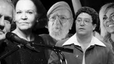 2024 Yılında Hayatını Kaybeden Ünlü İsimler